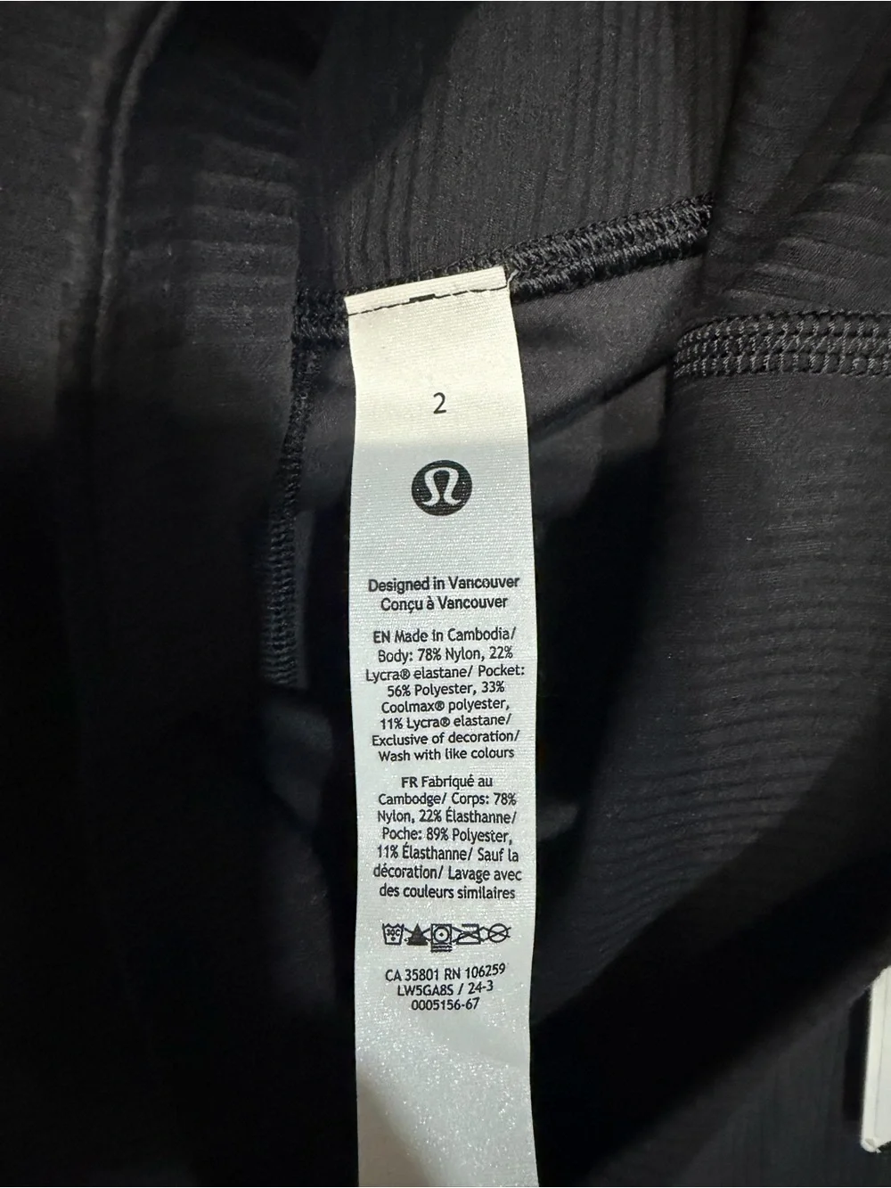 Lululemon Align High-Rise Rib Mini Flare Pant 32